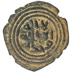 UMAYYAD: AE fals (3.60g), 'Akka, ND, A-165, SNAT-409, star after the mint name, VF