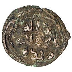 UMAYYAD: AE fals (3.31g), Nablus, ND, A-A170, SNAT-254, very rare mint in Palestine, F-VF