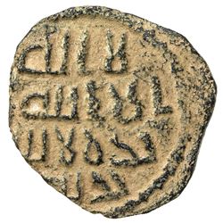 UMAYYAD: AE fals (3.09g), Bayt Jibrin, ND (ca. 705-720). VF