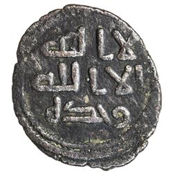 UMAYYAD: Anonymous, ca. 715-725, AE fals (2.00g), NM, ND. VF