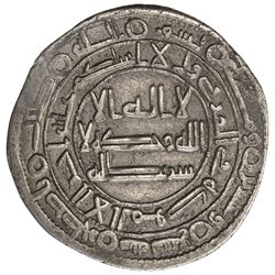 ABBASID REVOLUTION: Anonymous, 744-751, AR dirham (2.93g), Istakhr, AH129. VF