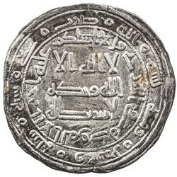 ABBASID REVOLUTION: Anonymous, 744-751, AR dirham (2.39g), Jayy, AH127. VF