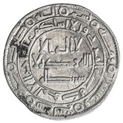 ABBASID REVOLUTION: Anonymous, 744-751, AR dirham (2.84g), Jayy, AH129. VF