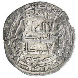 ABBASID REVOLUTION: Anonymous, 744-751, AR dirham (2.71g), Mahayy, AH129. F-VF