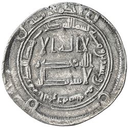 ABBASID REVOLUTION: Anonymous, 745, AR dirham (2.82g), al-Kufa, AH128. VF