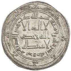 ABBASID REVOLUTION: Anonymous, ca. 749-751, AR dirham (2.93g), Marw, AH132. EF-AU