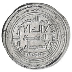 ABBASID REVOLUTION: Anonymous, ca. 749-751, AR dirham (2.90g), Marw, AH132. VF