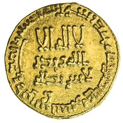 ABBASID: al-Mansur, 754-775, AV dinar (4.22g), NM, AH158. EF