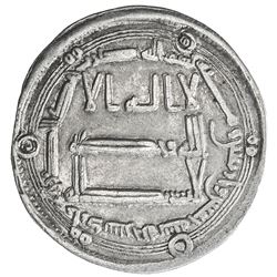 ABBASID: al-Mansur, 754-775, AR dirham (2.83g), Ardashir Khurra, AH145. VF