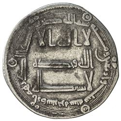 ABBASID: al-Mansur, 754-775, AR dirham (2.70g), Ardashir Khurra, AH146. VF