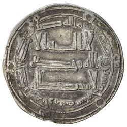 ABBASID: al-Mansur, 754-775, AR dirham (2.90g), Arminiya, AH150. VF