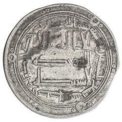 ABBASID: al-Mansur, 754-775, AR dirham (2.74g), Istakhr, AH139. VF