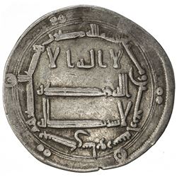 ABBASID: al-Mansur, 754-775, AR dirham (2.74g), Junday Sabur, AH140. VF