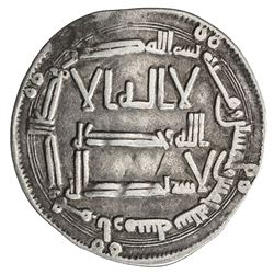 ABBASID: al-Mansur, 754-775, AR dirham (2.66g), Arminiya, AH155. VF