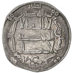 ABBASID: al-Mansur, 754-775, AR dirham (2.76g), Arran, AH153. VF