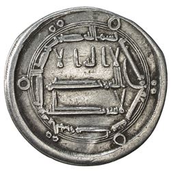 ABBASID: al-Hadi, 785-786, AR dirham (2.76g), al-Haruniya, AH170. VF