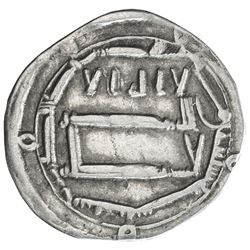 ABBASID: al-Rashid, 786-809, AR dirham (2.50g), Ifriqiya, AH170. VF
