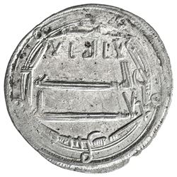 ABBASID: al-Rashid, 786-809, AR dirham (2.34g), Jurjan, AH187. EF