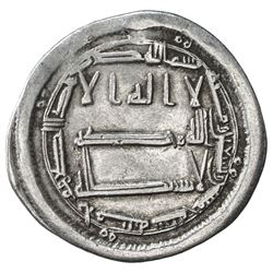 ABBASID: al-Amin, 809-813, AR dirham (2.86g), Arminiya, AH195. VF