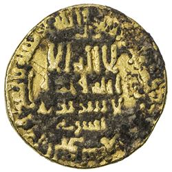 ABBASID: al-Ma'mun, 810-833, AV dinar (4.36g), Misr, AH201. F-VF