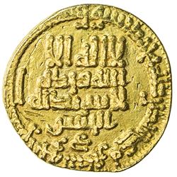 ABBASID: al-Ma'mun, 810-833, AV dinar (3.78g), NM, AH200. VF-EF