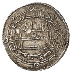 ABBASID: al-Ma'mun, 810-833, AR dirham (3.15g), Marw, AH201. VF-EF