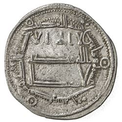 ABBASID: al-Ma'mun, 810-833, AR dirham (2.96g), Misr, AH213. VF-EF