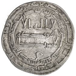 ABBASID: al-Ma'mun, 810-833, AR dirham (2.89g), Dimashq, AH213. F-VF