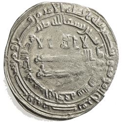 ABBASID: al-Ma'mun, 810-833, AR dirham (3.02g), al-Rafiqa, AH209. VF