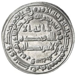 ABBASID: al-Ma'mun, 810-833, AR dirham (2.90g), Marw, AH213. EF-AU