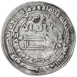 ABBASID: al-Ma'mun, 810-833, AR dirham (2.90g), Marw, AH213. VF