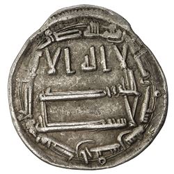 ABBASID: al-Ma'mun, 810-833, AR dirham (2.84g), Ma'din Bajunays, AH206. VF