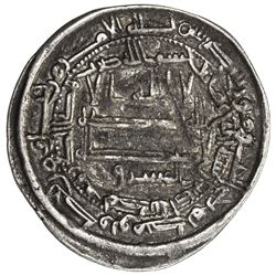 ABBASID: al-Ma'mun, 810-833, AR dirham (2.87g), Isbahan, AH204. VF