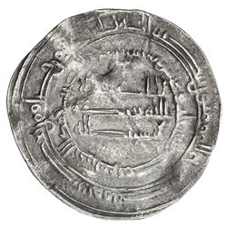 ABBASID: al Mu'tasim, 833-842, AR dirham (2.83g), Misr, AH223. VF