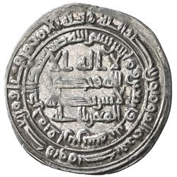ABBASID: al-Mutawakkil, 847-861, AR dirham (2.85g), Fars, AH243. VF-EF