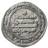 Image 2 : ABBASID: al-Mutawakkil, 847-861, AR dirham (2.85g), Fars, AH243. VF-EF