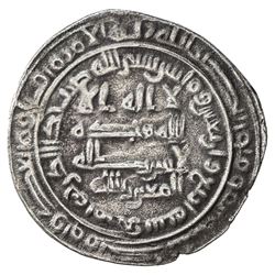 ABBASID: al-Mutawakkil, 847-861, AR dirham (3.00g), Marw, AH244. VF