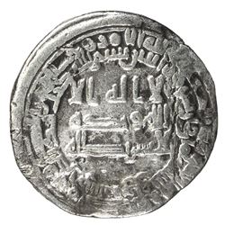 ABBASID: al-Muntasir, 861-862, AR dirham (2.75g), Surra man Ra'a (Samarra), AH248. F