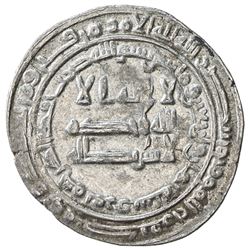 ABBASID: al-Musta'in, 862-866, AR dirham (3.02g), Marw, AH248. VF-EF