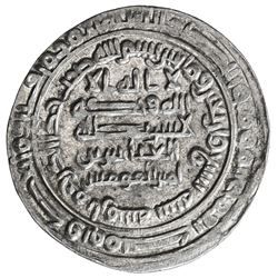 ABBASID: al-Musta'in, 862-866, AR dirham (2.74g), Arminiya, AH249. EF