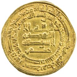 ABBASID: al-Mu'tamid, 870-892, AV dinar (4.08g), Misr, AH263. EF