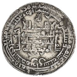 ABBASID: al-Mu'tamid, 870-892, AR dirham (3.02g), Surra man Ra'a (Samarra), AH276. VF
