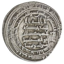 ABBASID: al-Muqtadir, 908-932, AR dirham (4.04g), Jannaba, AH299. VF