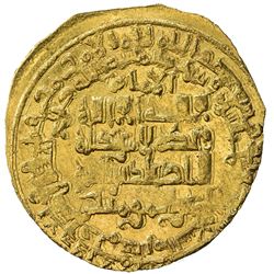 ABBASID: al-Nasir, 1180-1225, AV dinar (4.30g), Madinat al-Salam, AH618. AU