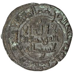 ABBASID: 'Abd Allah b. Dinar, ca. 848-862, AE fals (3.05g), NM, ND. VF