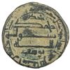 Image 2 : ABBASID: AE fals (3.42g), al-Rafiqa, AH226. F-VF