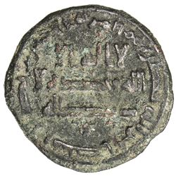 ABBASID: Yazid b. Asad, governor, AE fals (3.79g), Bardha'a, AH159. VF