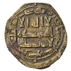 ABBASID: AE fals (2.99g), Junday Sabur, AH204. VF