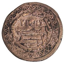 ABBASID: AE fals (4.06g), al-Muhammadiya, AH164. VF