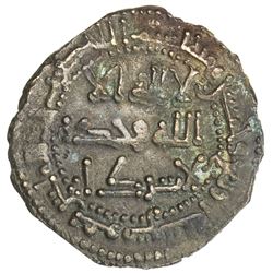 ABBASID: Muslim b. Khalid, governor, fl. 771, AE fals (3.31g), Qumus, AH154. EF
